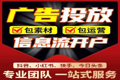 金融领域信息流代理的解决方案与案例分享